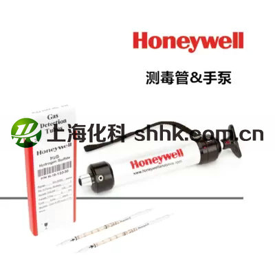 霍尼韋爾柴油氣體檢測管航空燃料測毒管Honeywell H-10-143-10