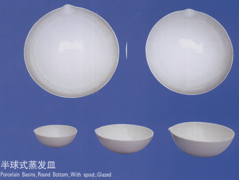 瓷元皿 瓷制蒸發皿2000ml等各種規格