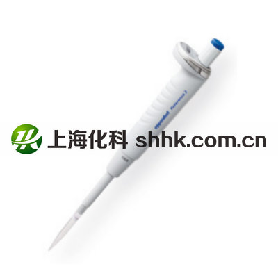 Eppendorf Reference&#174; 2 單道固定量程移液器，多規格