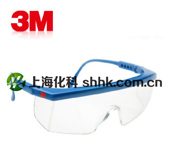 101591711防護眼鏡（防刮擦涂層），藍色鏡架|||3M
