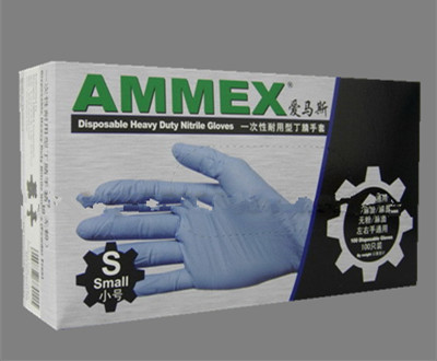 AMMEX一次性耐用藍色丁腈手套 無粉麻面 檢查手套 加厚更耐用 S號