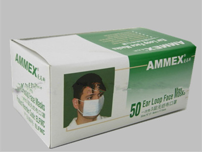 AMMEX口罩 愛馬斯一次性口罩 三層無紡布口罩 耳掛式50只