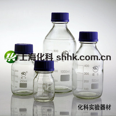 藍蓋絲口試劑瓶，中性玻璃材料，經濟型 （蜀玻，中性料）
