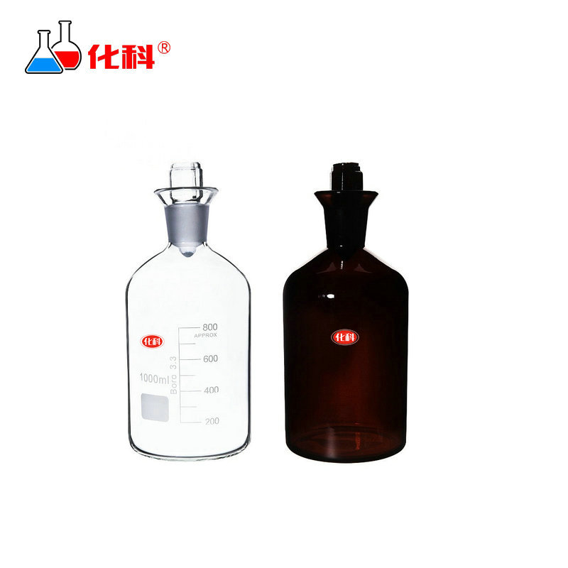 溶解氧瓶 污水瓶 棕色 玻璃污水瓶 帶水封 單蓋雙蓋 棕色透明